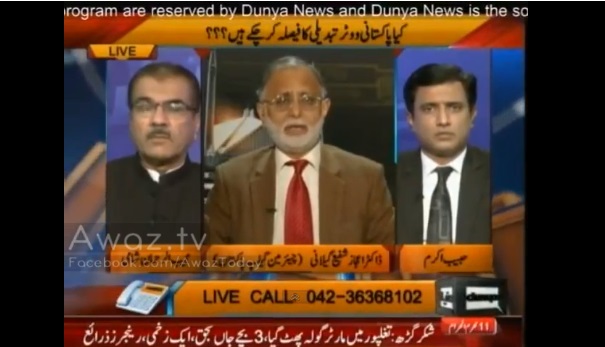 Dharna