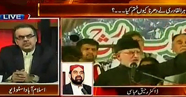 Dharna