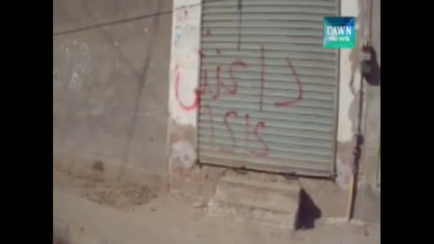 ISIS-in-Larkana-Ahead-Death-Anniversary-Benazir-Bhutto-parhlo.com