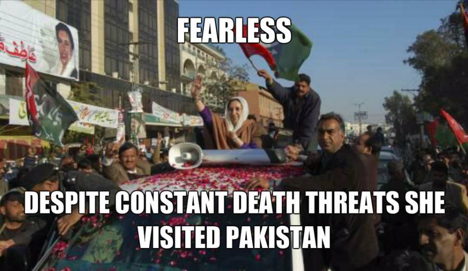 Leadership-Benazir-parhlo.com