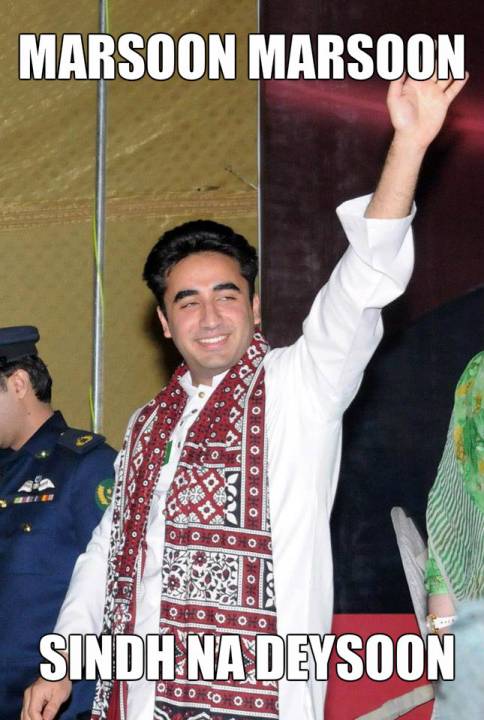 Bilawal-Marsoon-Marsoon-Sindh-parhlo.com