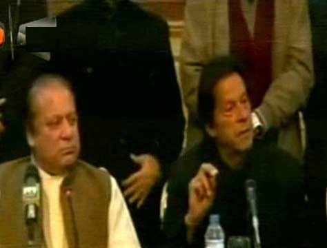 Nawaz_Sharif_Imran_Khan_parhlo.com