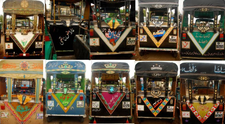 Rickshaw-Pakistan-Parhlo.com