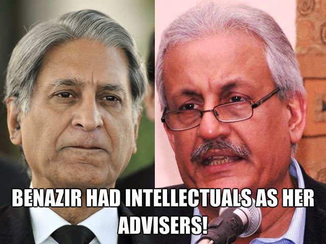 advisers-benazir-bhutto-parhlo.com