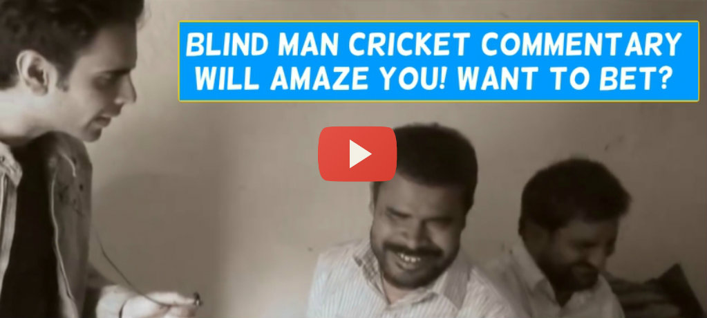 Blind Man Cricket World Cup 2015 Commentary