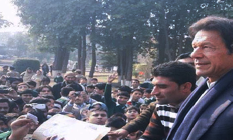 Imran-Khan-APS-visit-parhlo.com