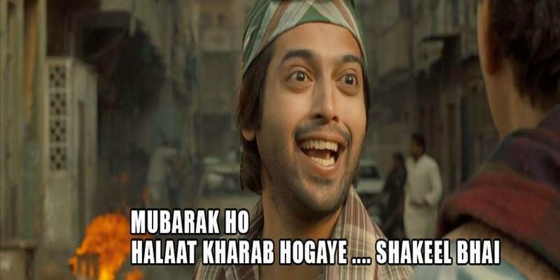 Na Maloom Afraad