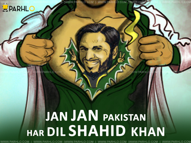 Shahid Afridi Retirement World Cup 2015