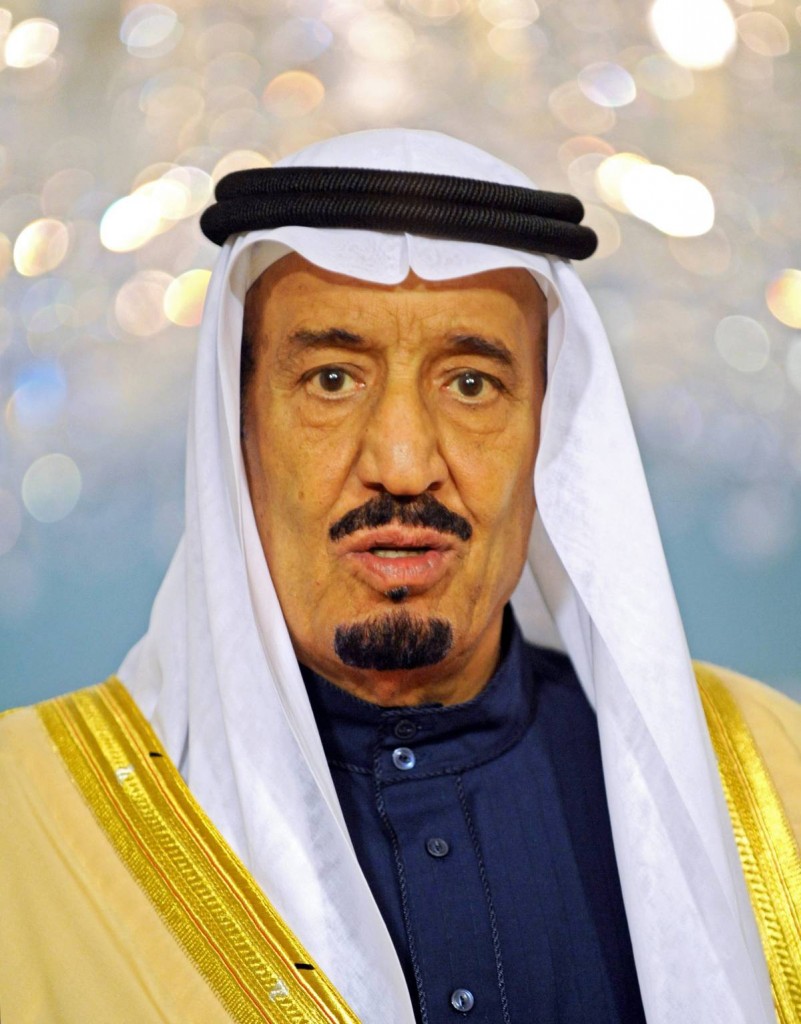 Saudi Arabian Prince Salman Bin Abdulaziz Al-Saud named new Saudi King