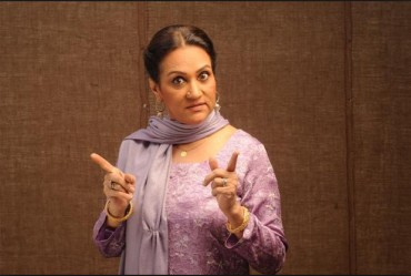 Log Kia Kahain Gay