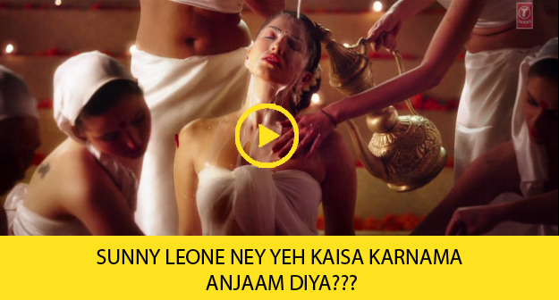 Casually sunny leone blow Join. agree sunny leone blow thanks