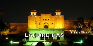 lahore-fort-alamgiri-gate