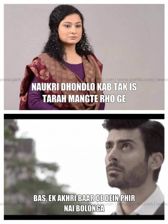 meme 6