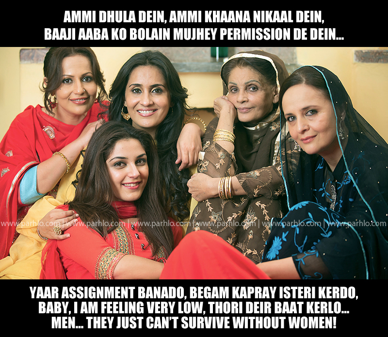 Pakistani Women1 copy