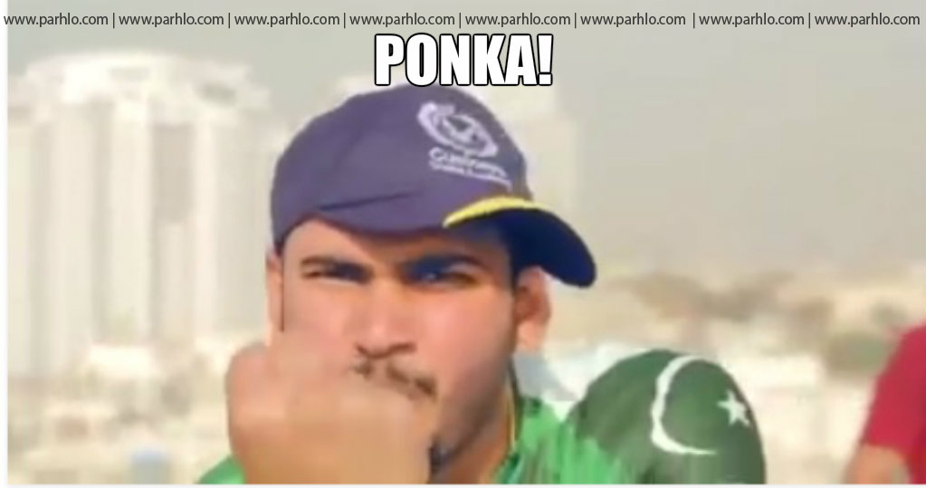 Ponka