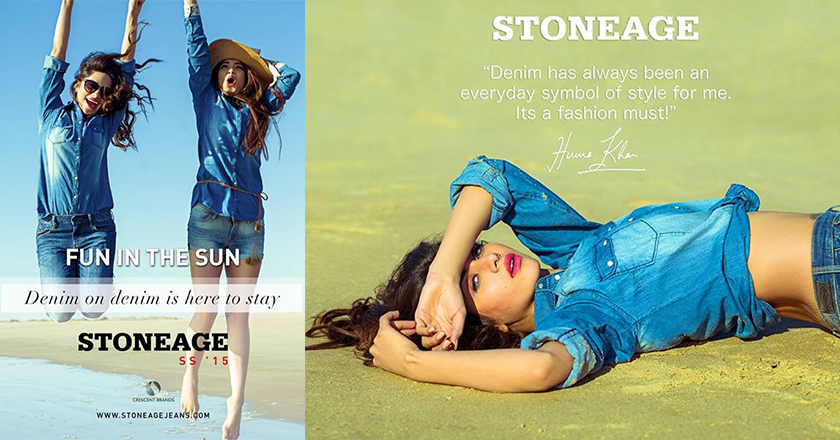 Stoneage- summer-collection-2015 (5)