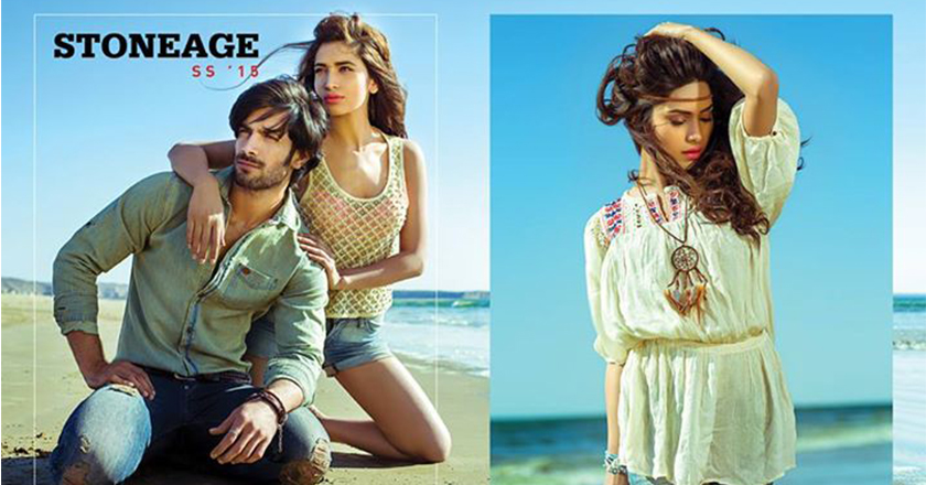 Stoneage- summer-collection-2015 (8)