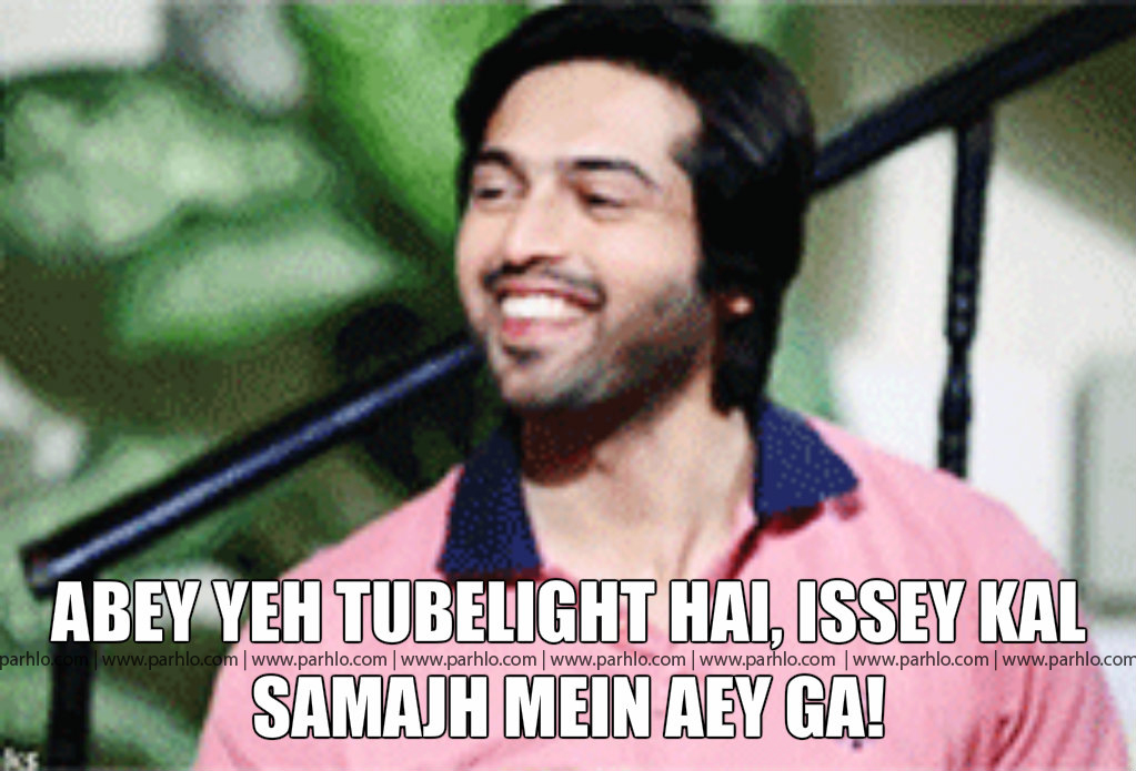 Tubelight1