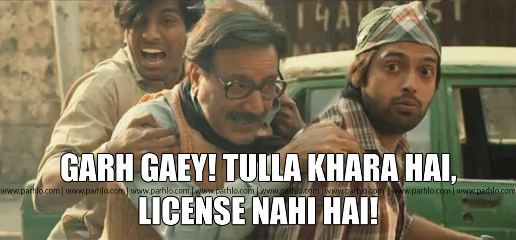 garh gaey 1