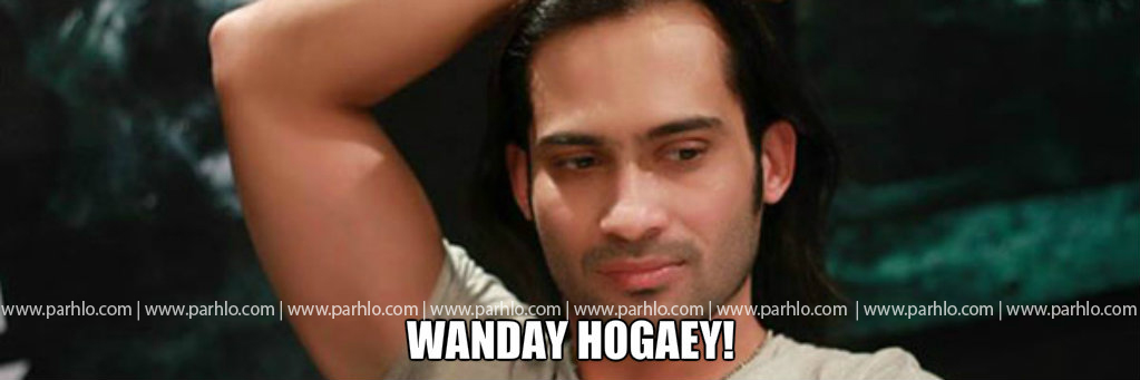 wanday