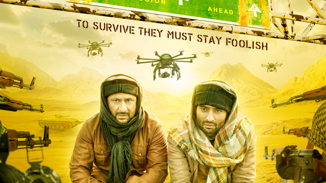 Welcome to Karachi Trailer