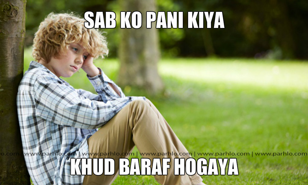 Baraf Pani WM