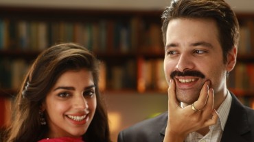Dayar-e-Dil-New-Drama-Serial-on-HUM-TV38