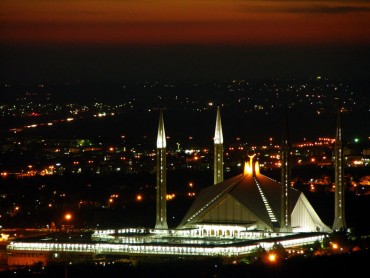 Islamabad Cover