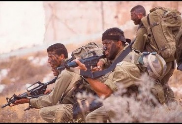 Israel
