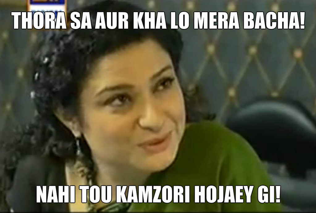 kamzor