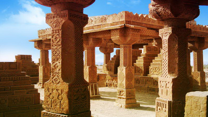 Chaukandi Tombs