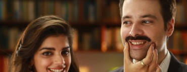 Dayar-e-Dil-New-Drama-Serial-on-HUM-TV38