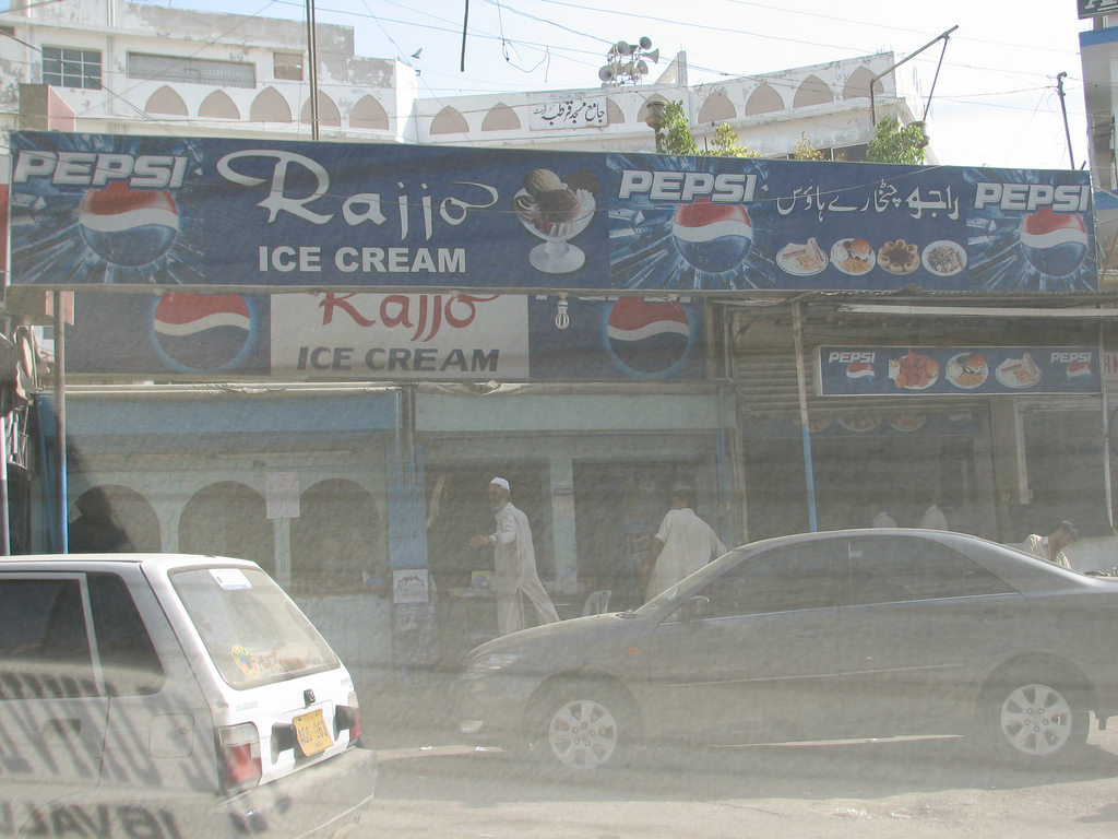 Top Beauty Salons & Day Spas in Karachi at Karachi