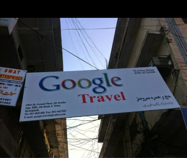 Funny-shop-signs-Pakistan-Parhlo (1)
