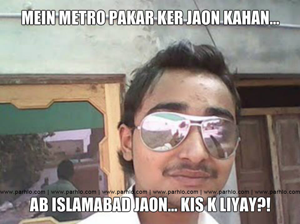 UPLOAD (2)