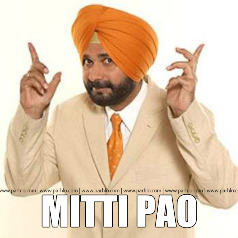 15 Epic Punjabi Words You Should Know About Them