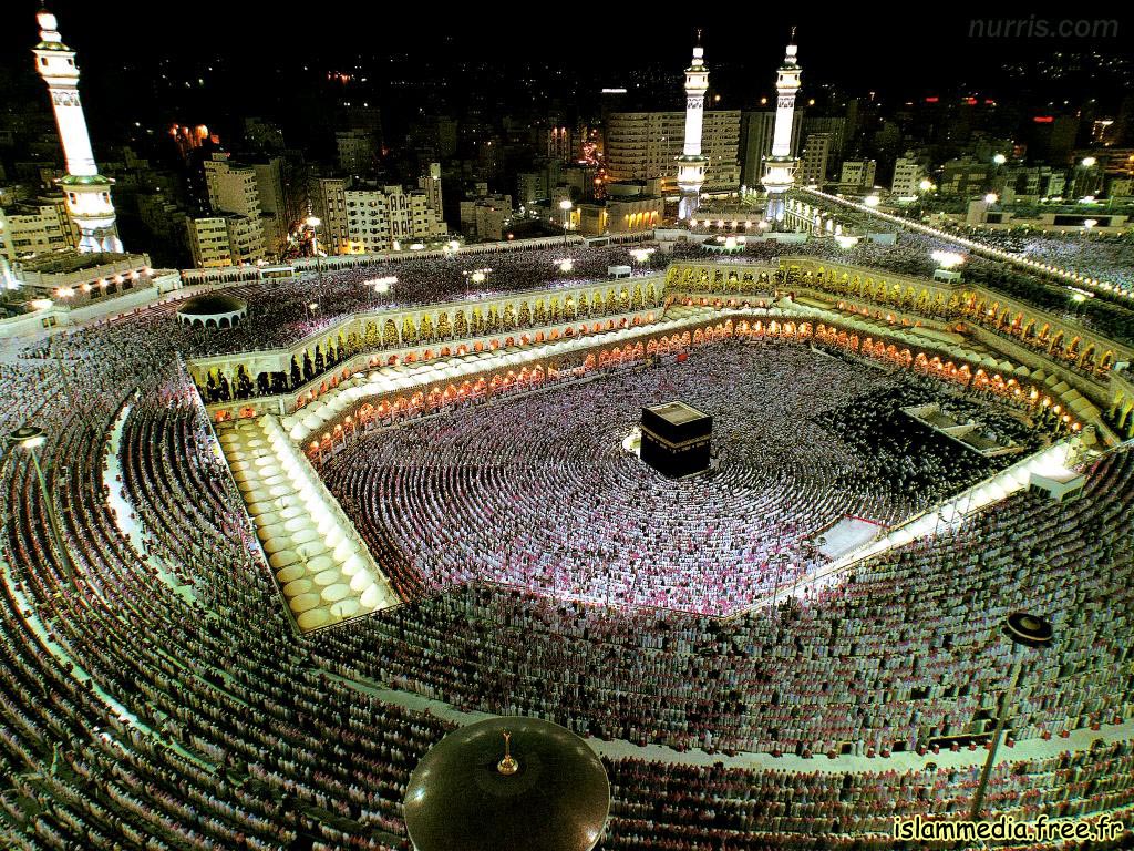 Masjid Al Haram