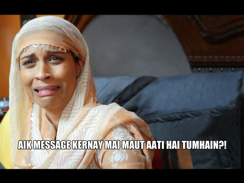 desi-life-drama-parhlo
