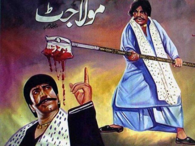 518259-maulajatt-1362829258-537-640x480