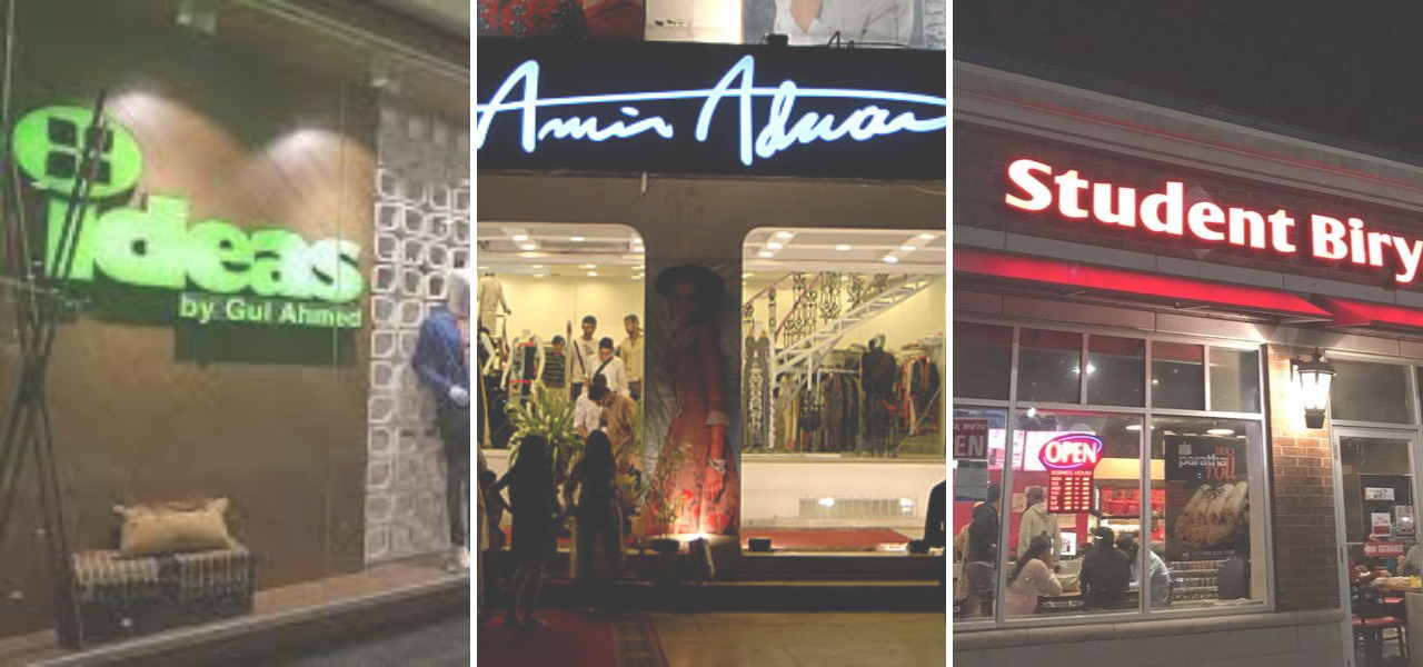 Pakistani International Brands