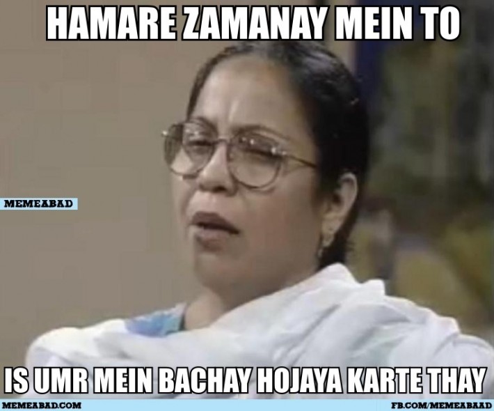 desi-grandmother-early-marriages-meme-710x590