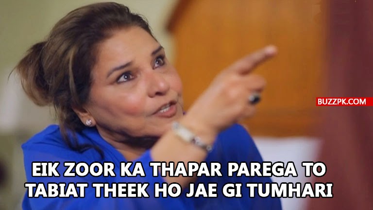 desi-mom