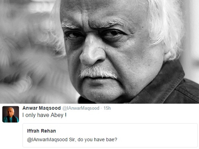 Anwar-Maqsood-parhlo