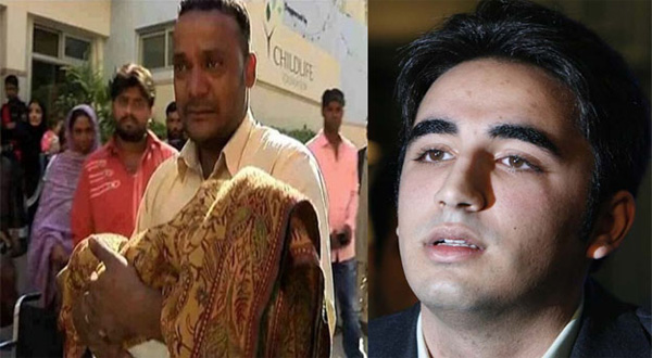 bilawal-protocol-and-bismah