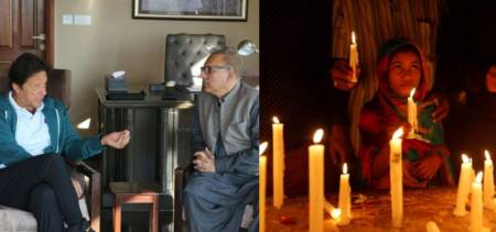 remembering aps martyrs