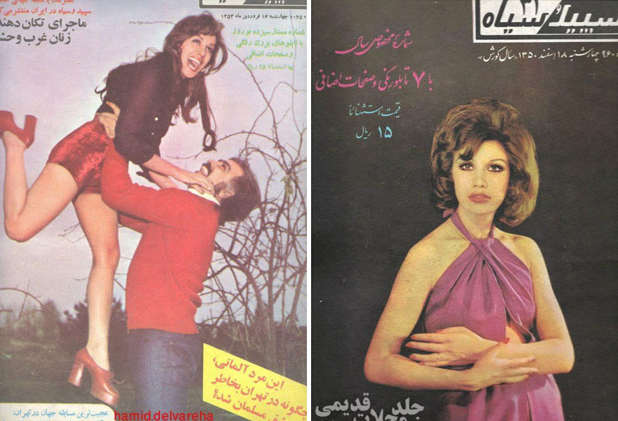 iranian-women-fashion-3