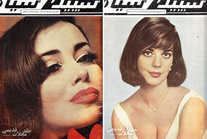 iranian-women-fashion