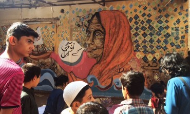 lyari