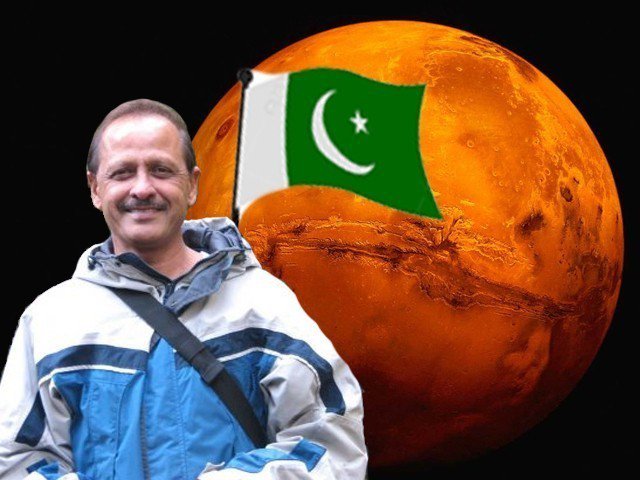 mars-17