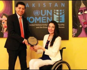Muniba Mazari, First Pakistani Woman Ambassador Appointed By UN Women